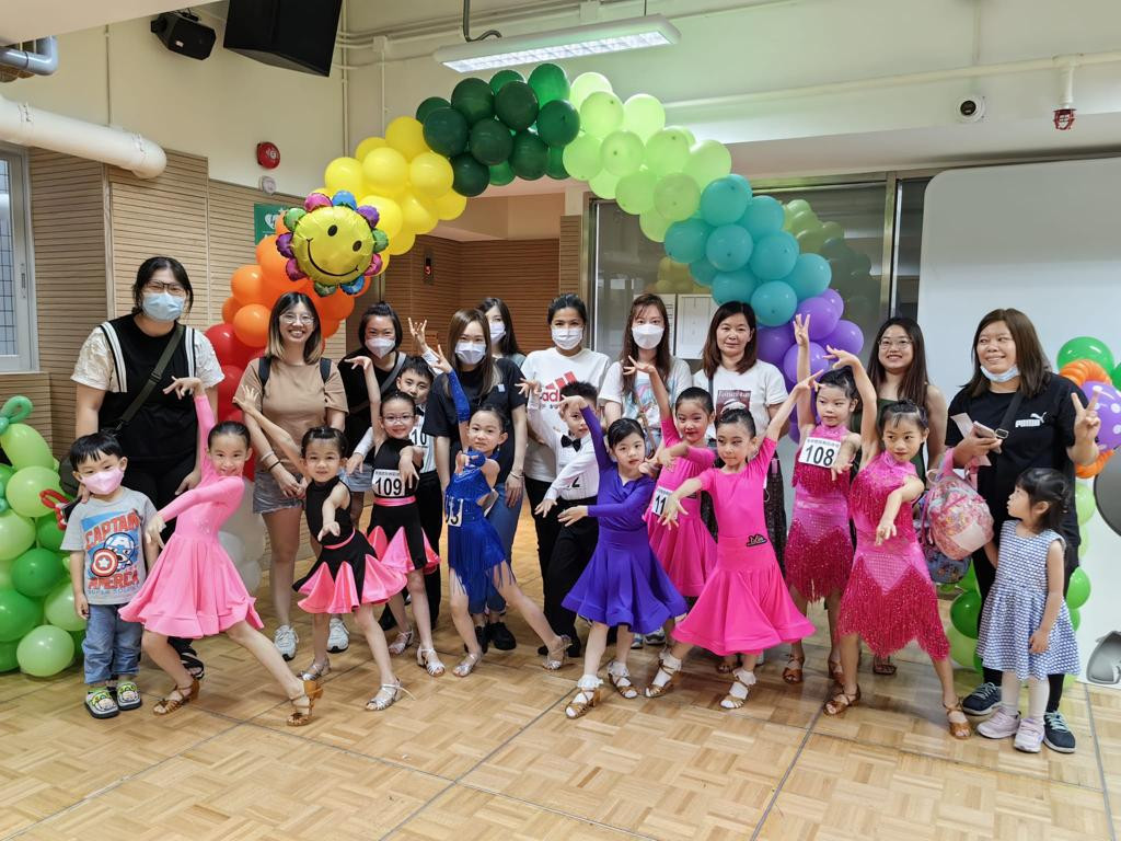 第一屆幼兒體育舞蹈公開賽暨同樂日