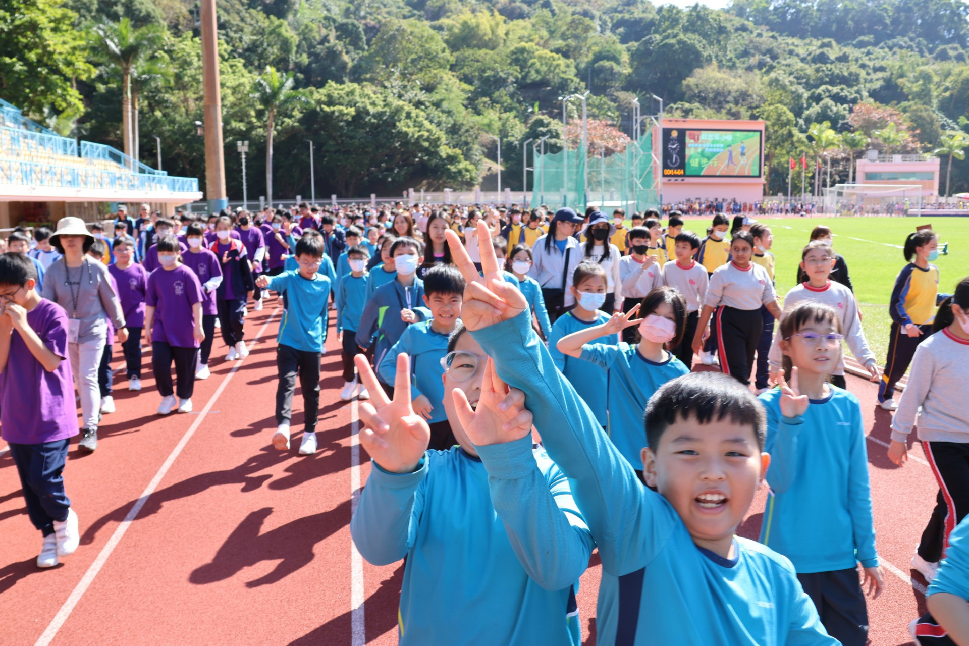 救世軍屬下小學聯校運動會