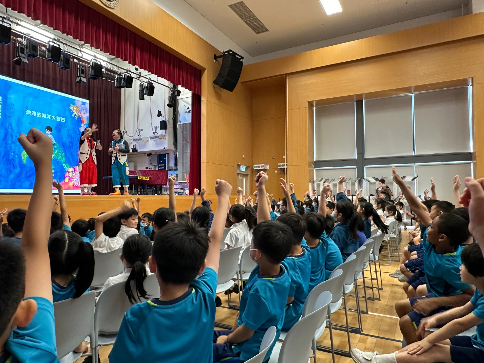 圖書科活動