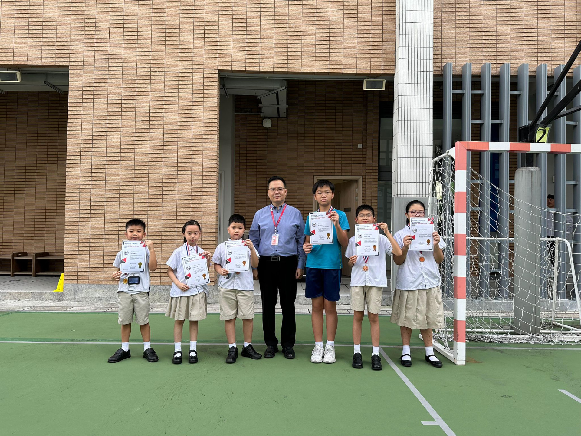 2023-2024數學科校外比賽總結