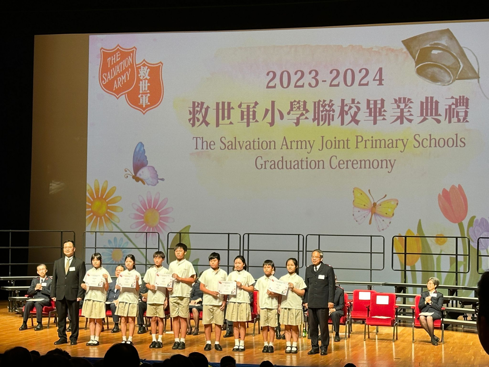 聯校畢業典禮(一)