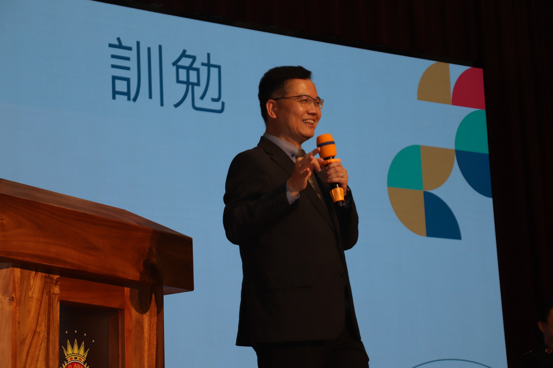 一至五年級結業禮