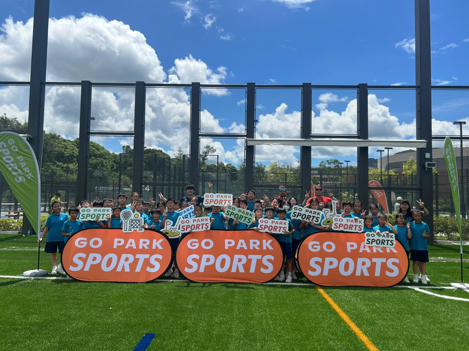 參與「西沙SPORTS PARK｣培訓活動