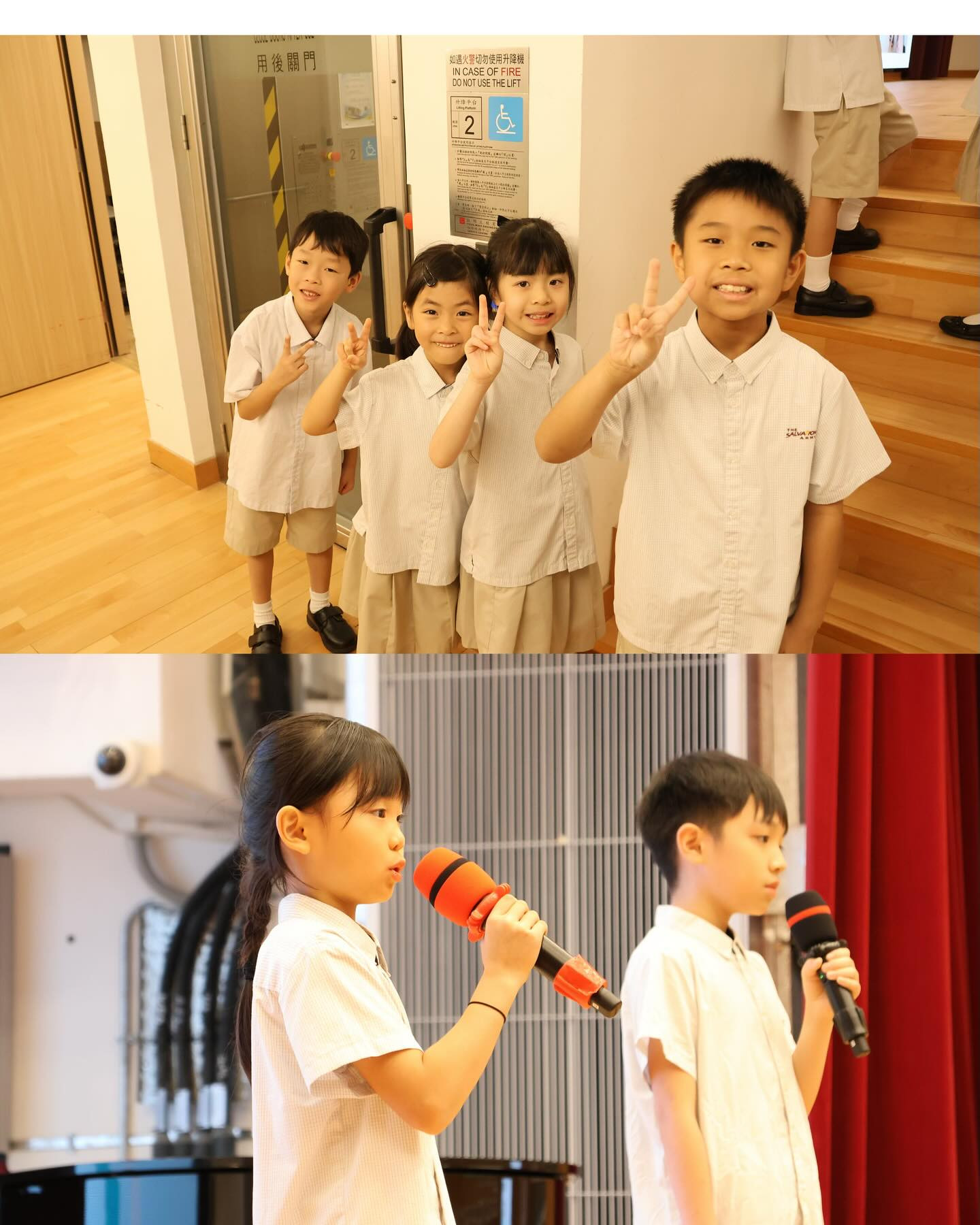 Super Kids小一體驗日暨家長講座