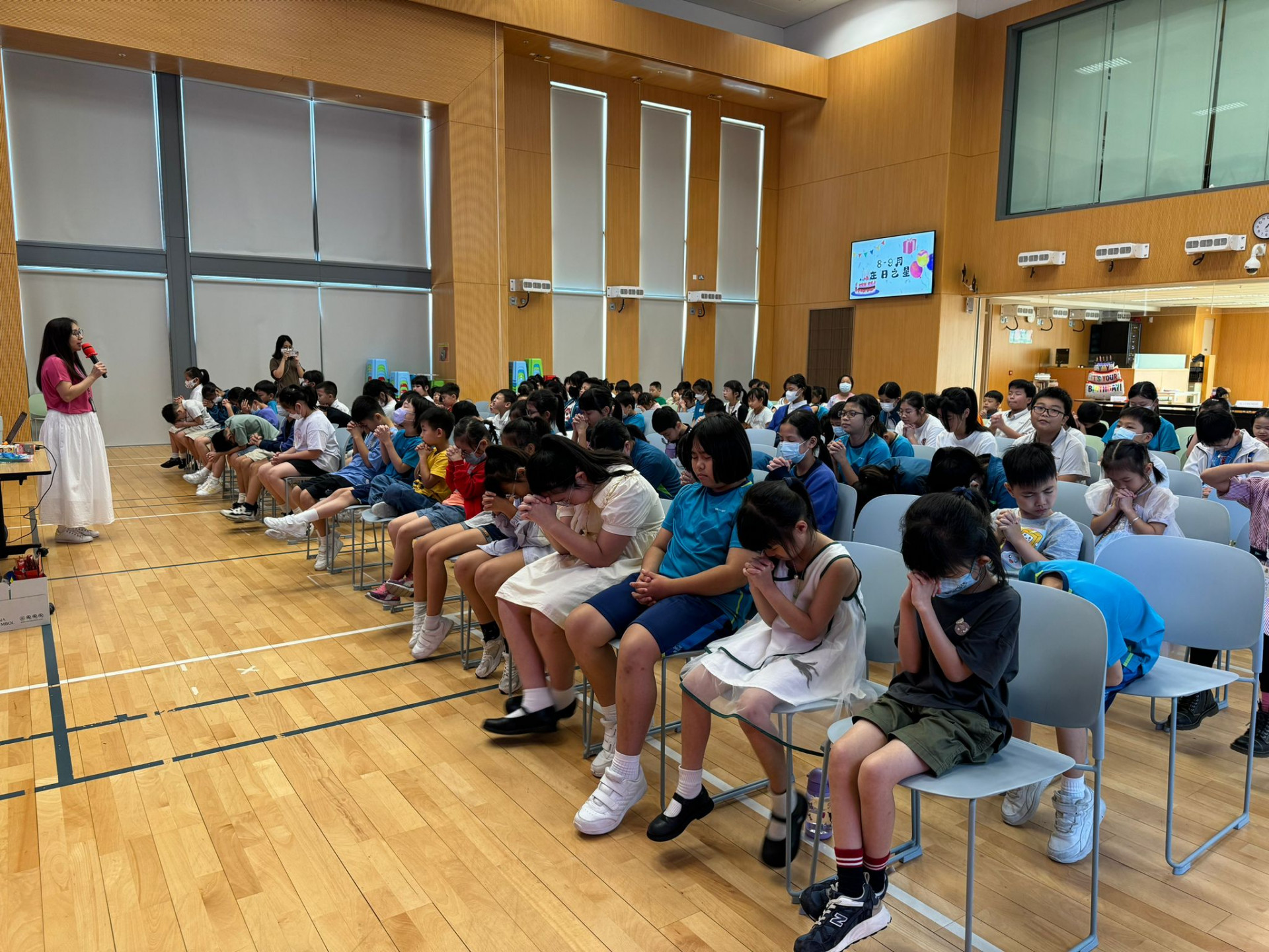 8-9月師生生日會