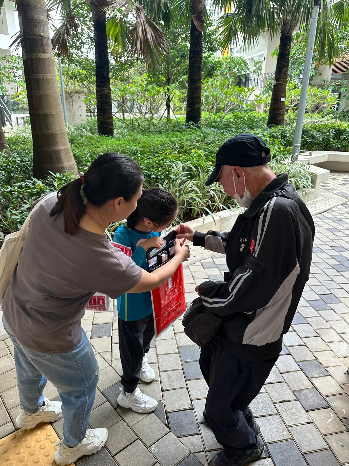 公益金賣旗日