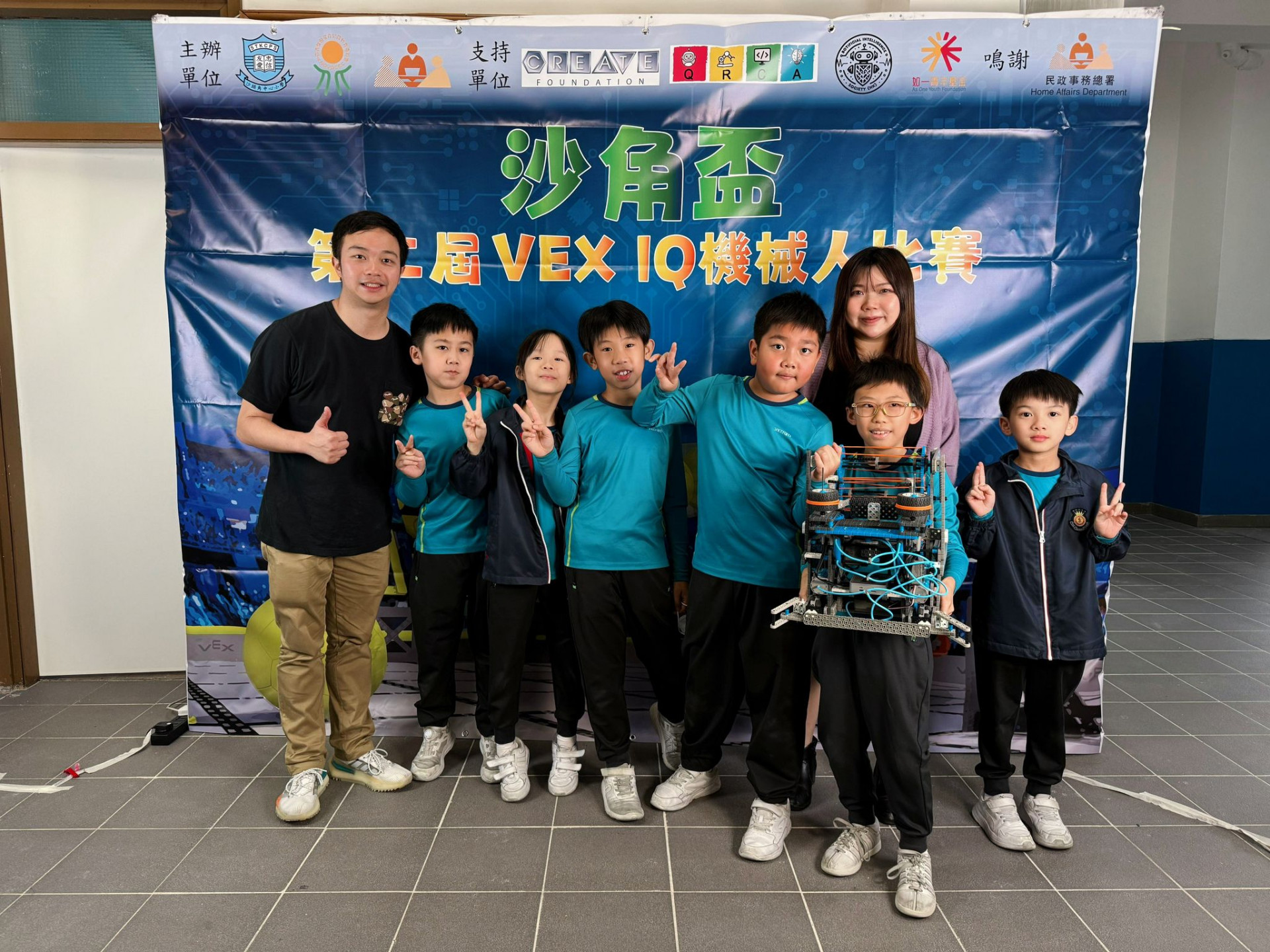 VEX 機械人校隊得獎報捷
