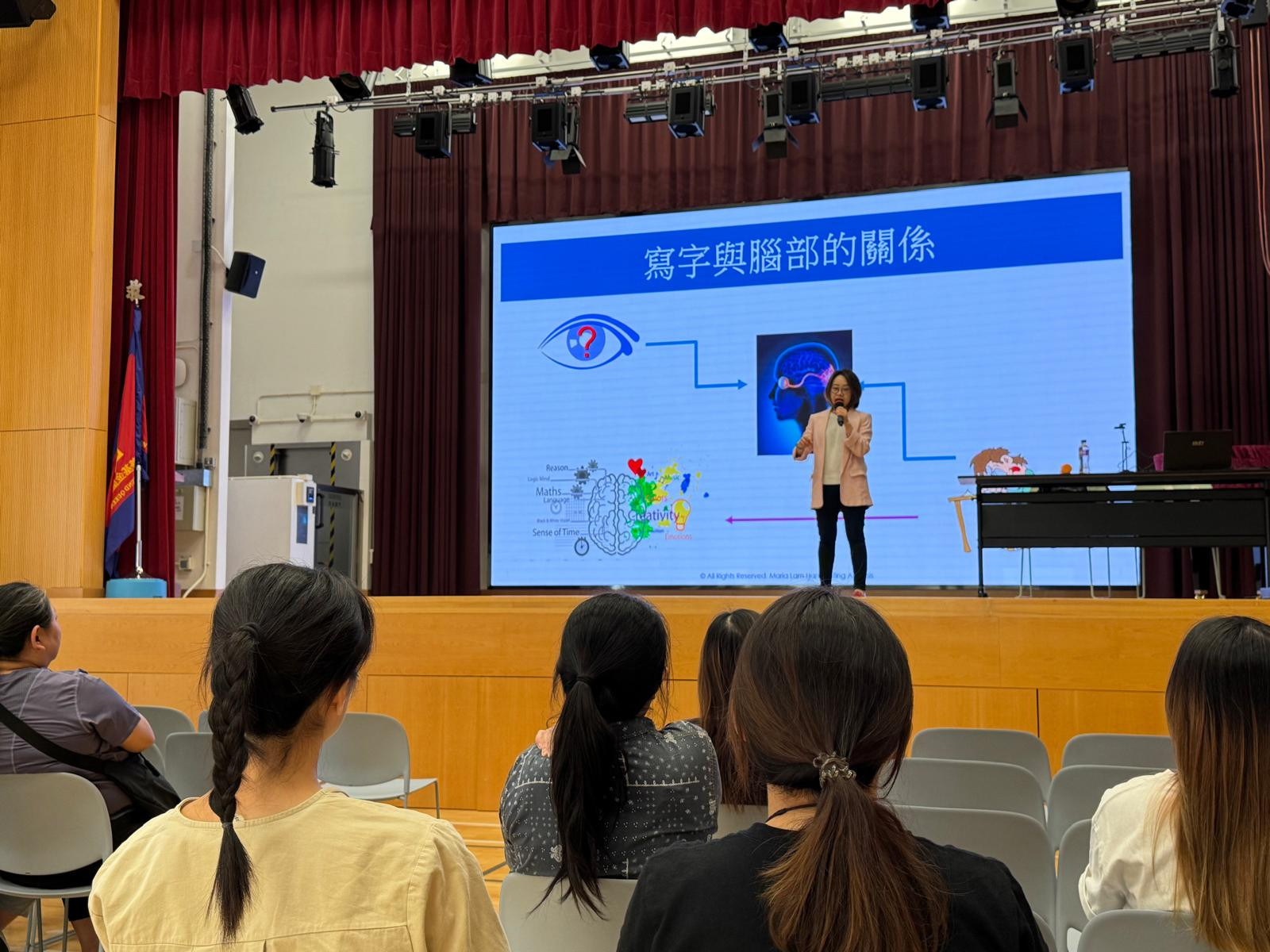 《家長學堂》系列及教師工作坊---從筆跡看穿人心