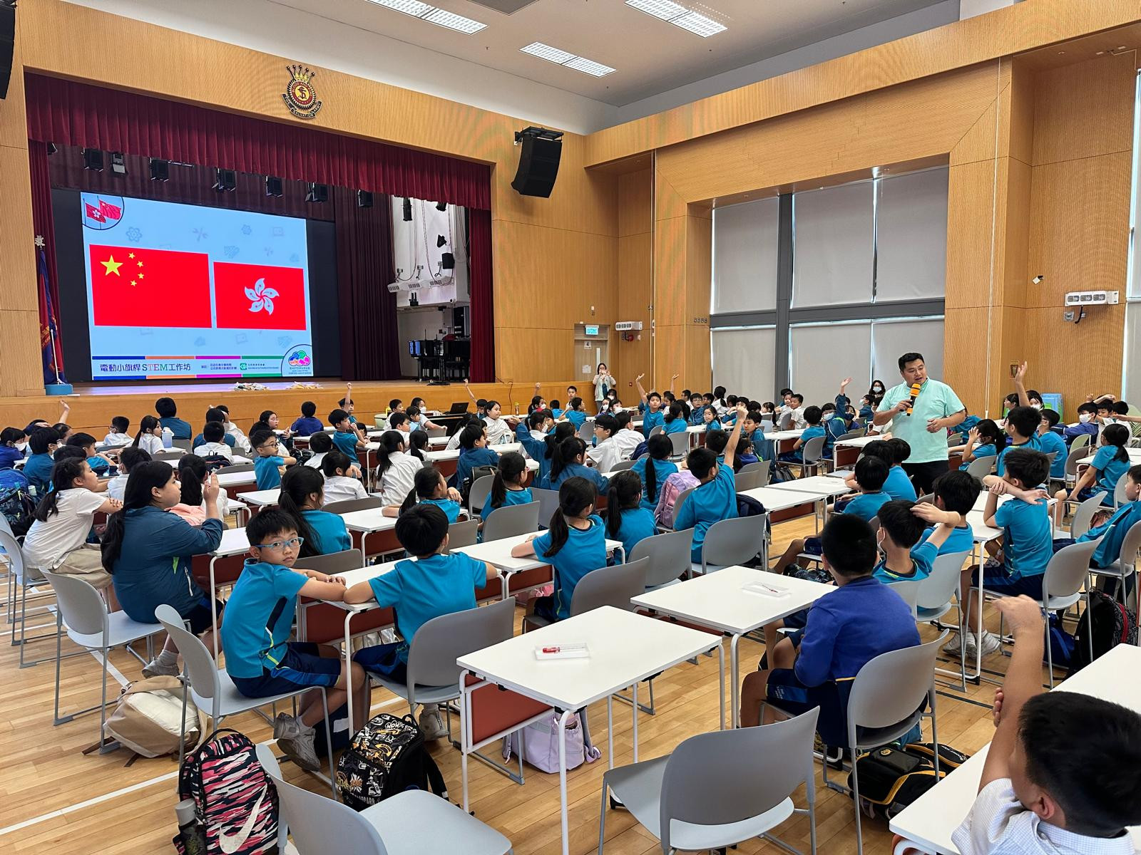 電動小旗杆STEM工作坊