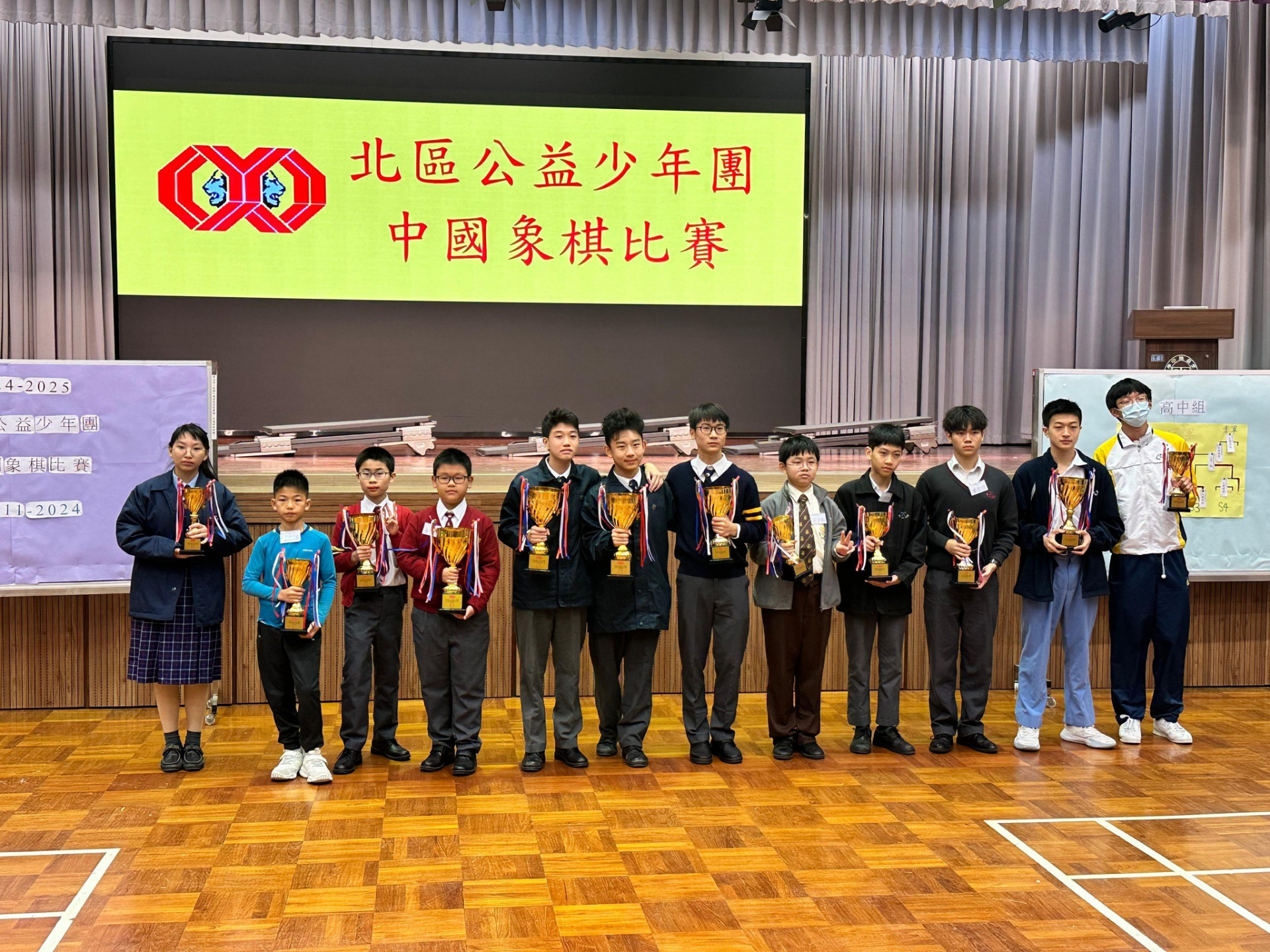 北區公益少年團中國象棋比賽