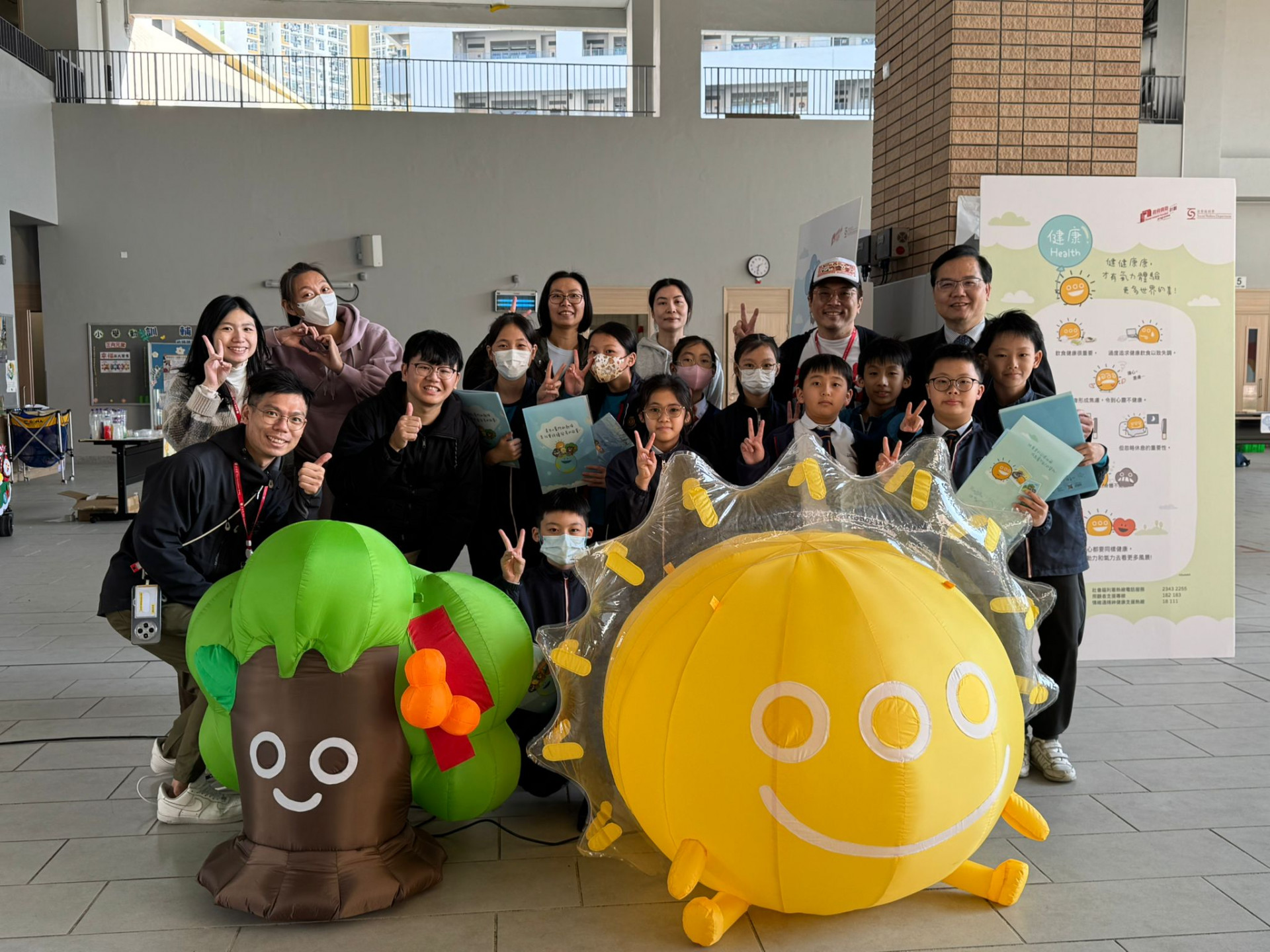 守護晴TEEN精神健康攤位活動