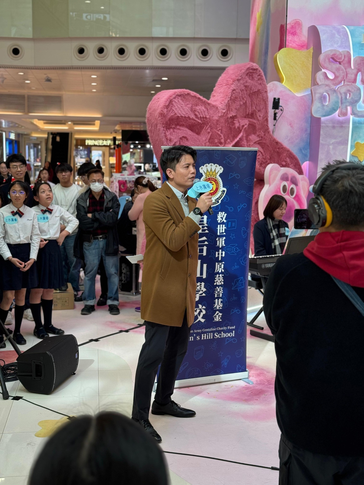 上水廣場報佳音