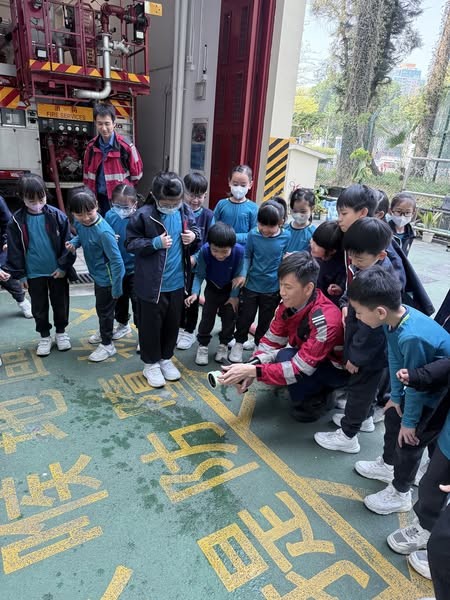 二年級常識科外出考察活動：粉嶺消防局