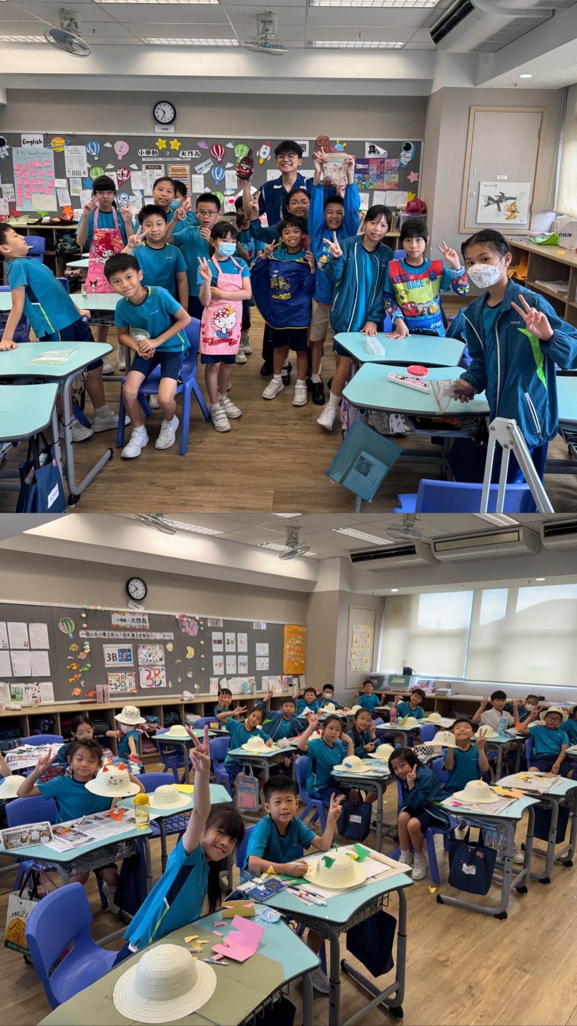 English Day－英語日