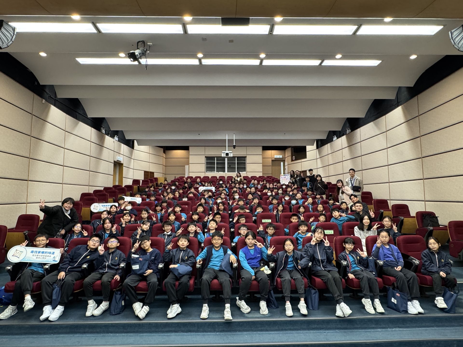 賽馬會成長「機」地——社區創變提案日