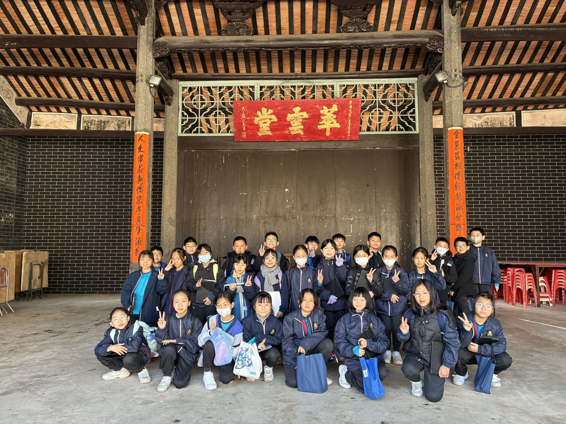 四年級探究學習——「龍的傳人」 🐉