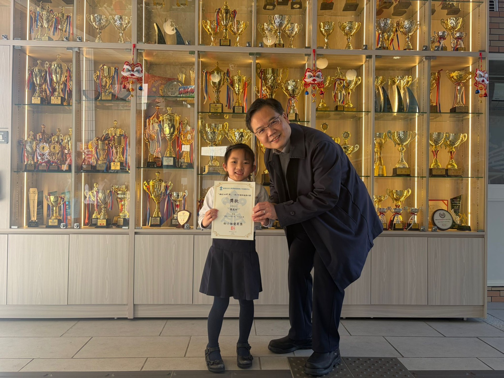 校外比賽獲獎成績