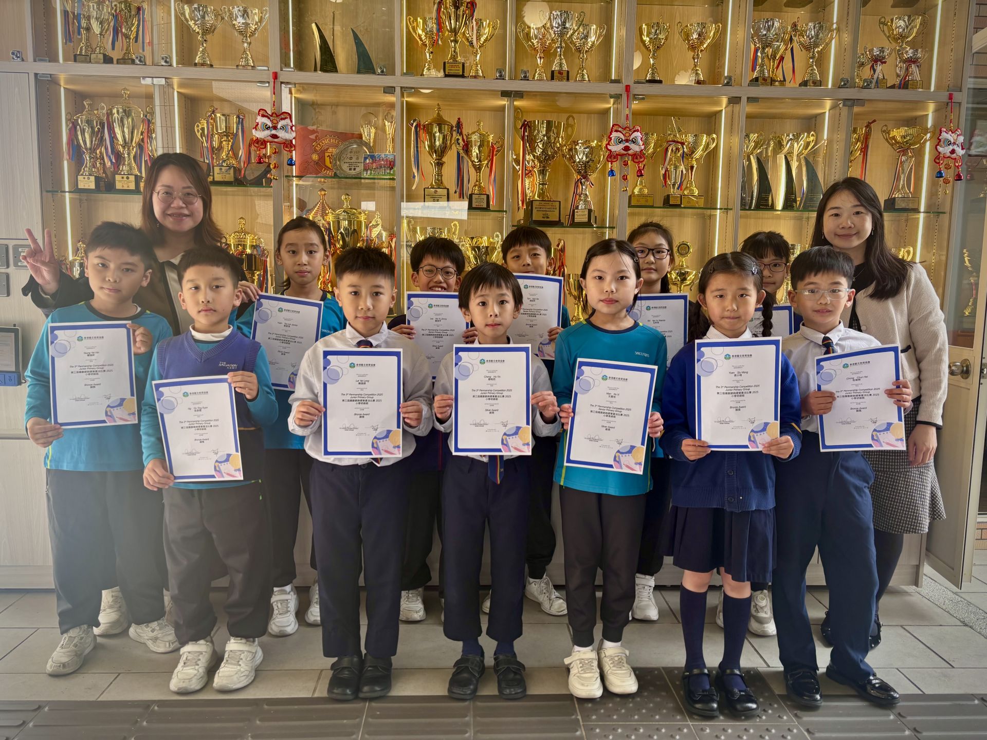 香港藝文教育協會--第三屆鐵劃銀鉤硬筆書法2025