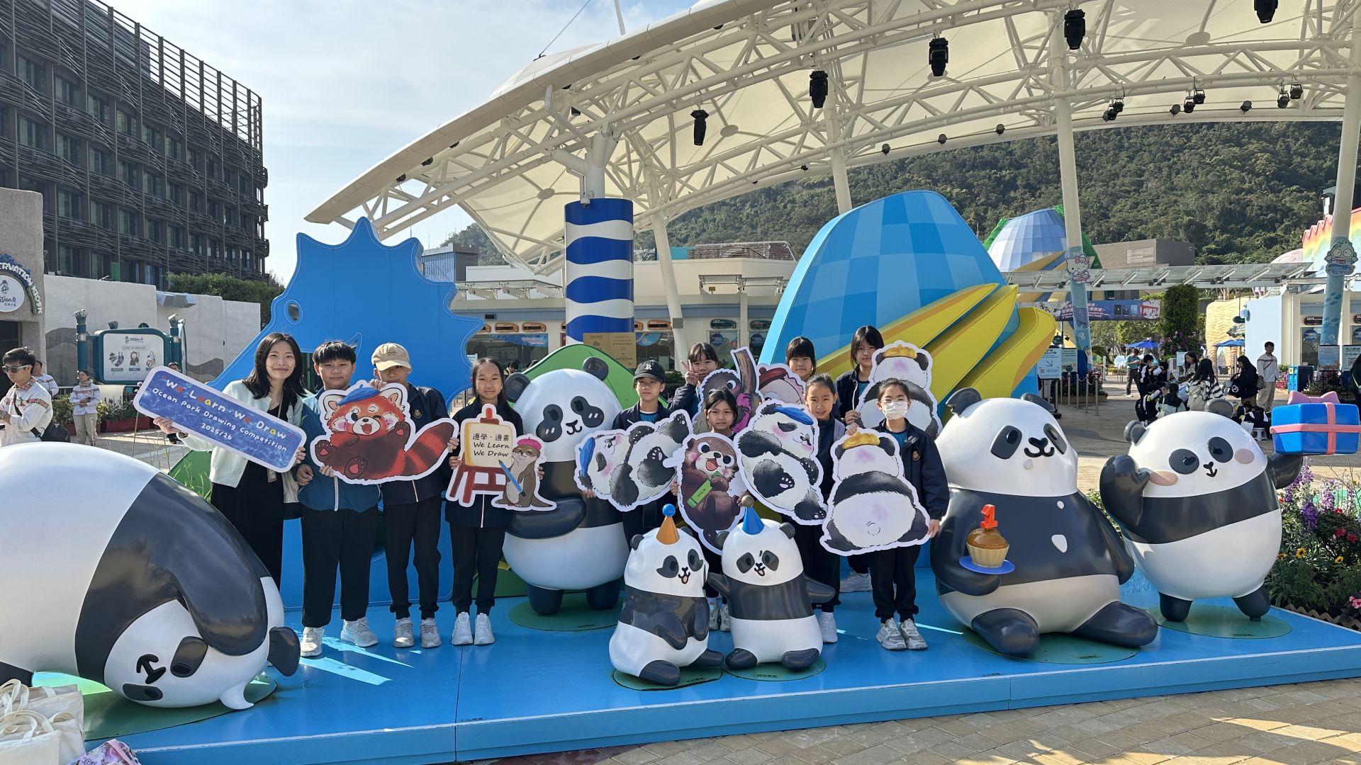 🎨 「邊學‧邊畫」海洋公園繪畫比賽 2025/26🦦