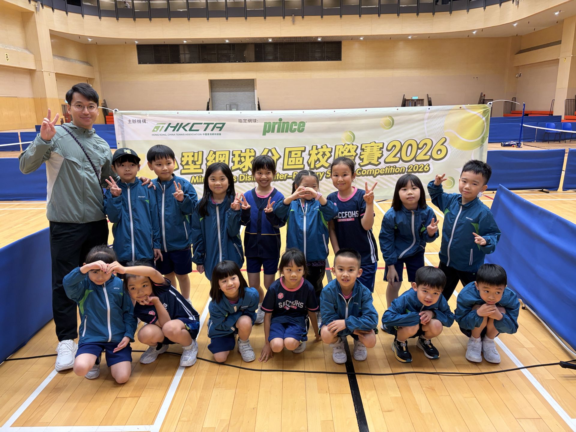 網球分區校際賽（新界東）2026