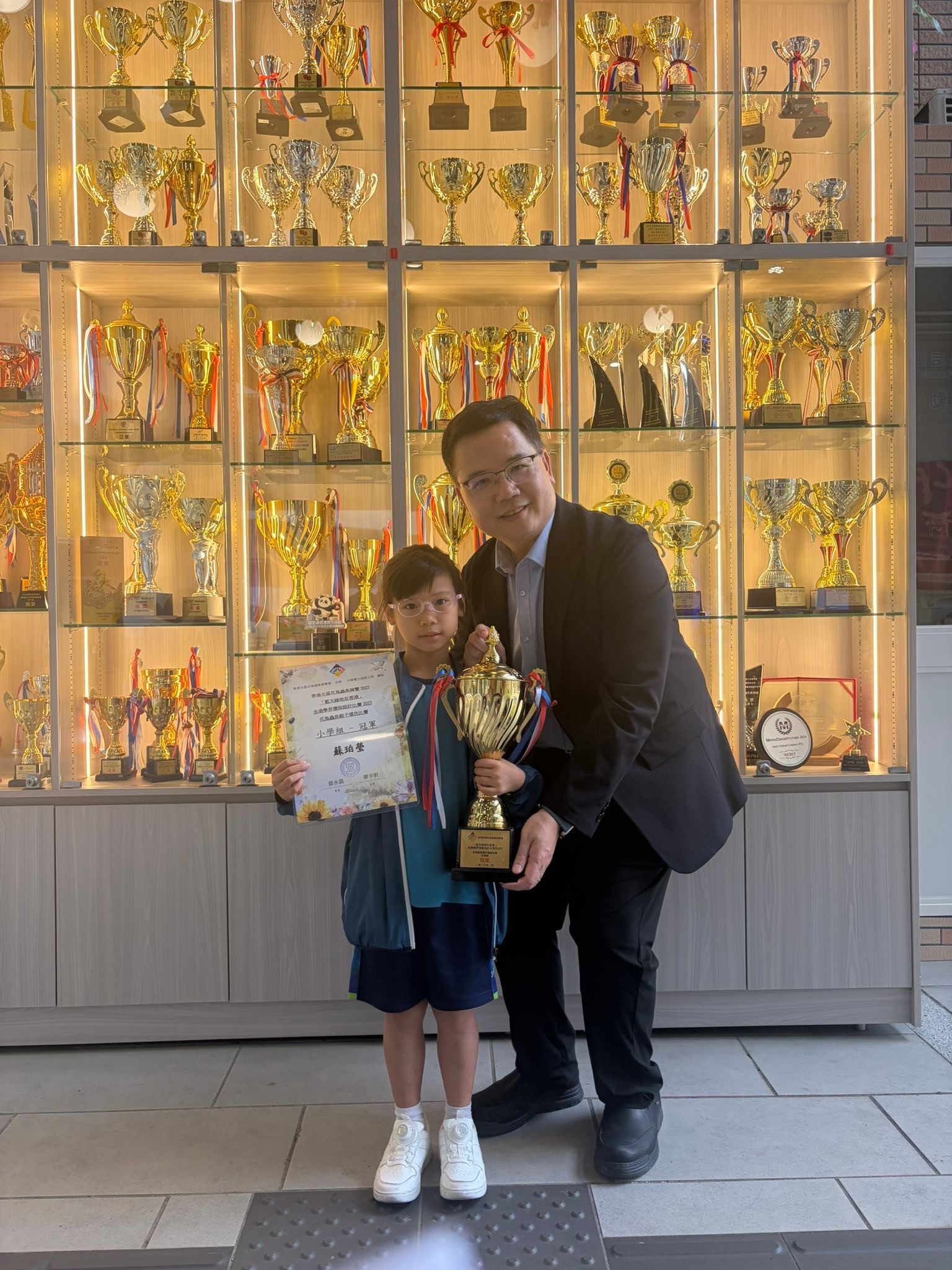 校外比賽獲獎成績