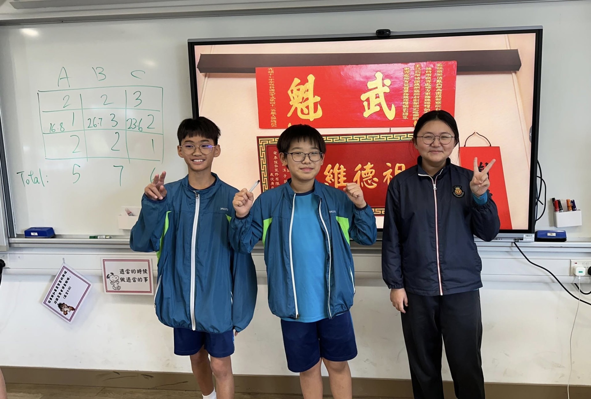 📣 「敲敲香港｜文化之道」工作坊：虛擬導賞及文化認識課 🎨✨