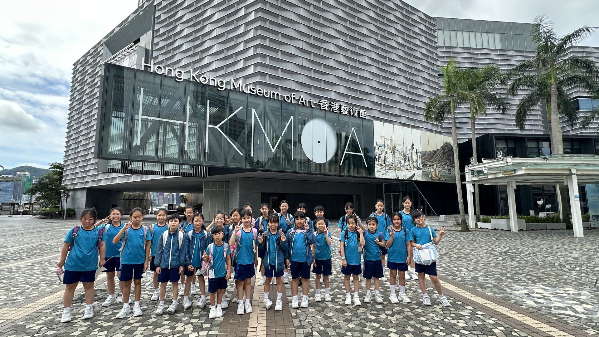 🎨【香港藝術館導賞之旅】🖌️
