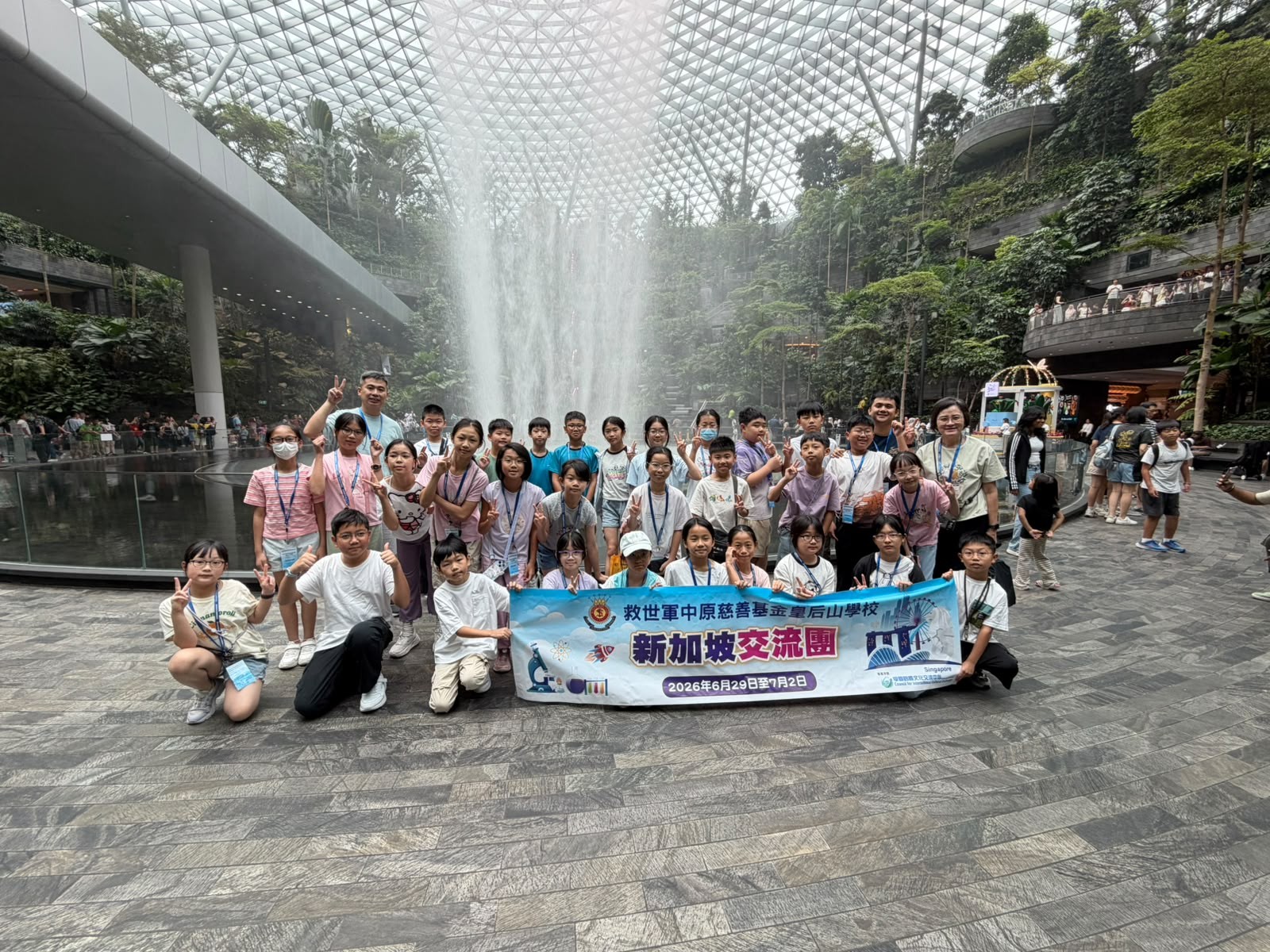 2025-2026 新加坡交流團 Day 4