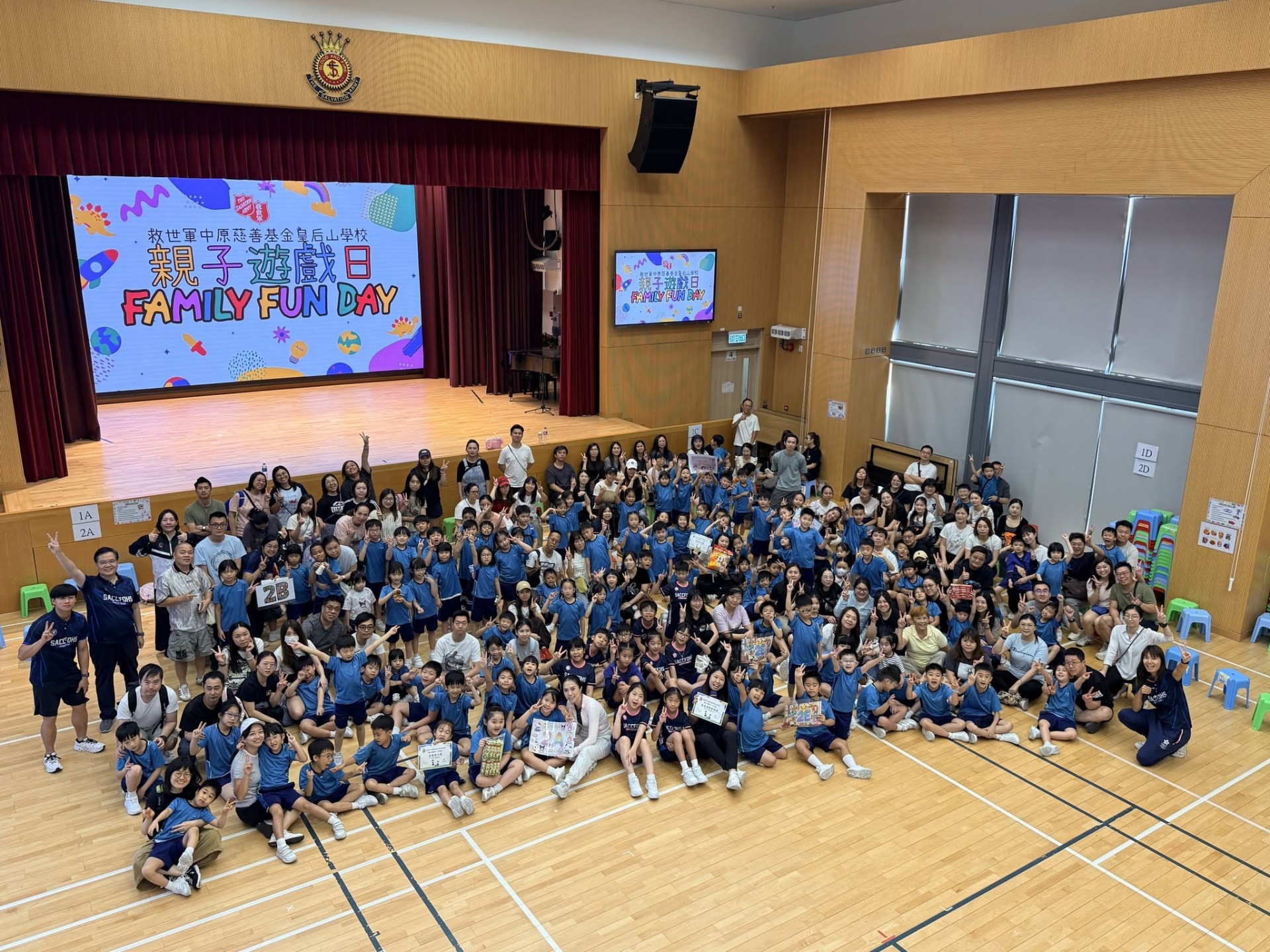 🎉親子遊戲日🎉